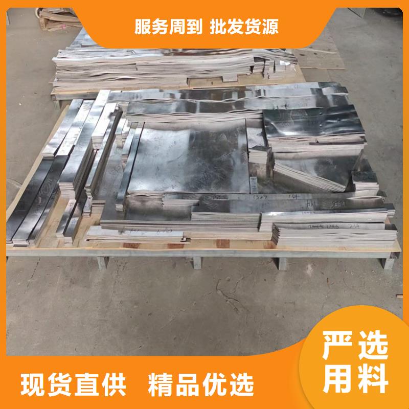 配重铅件厂家当天发货