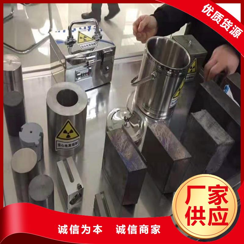激光切割铅件厂家制造生产