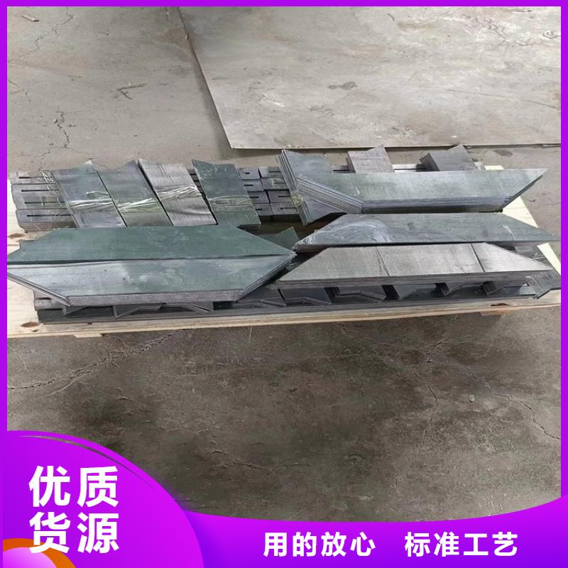 铅零件_快来了解