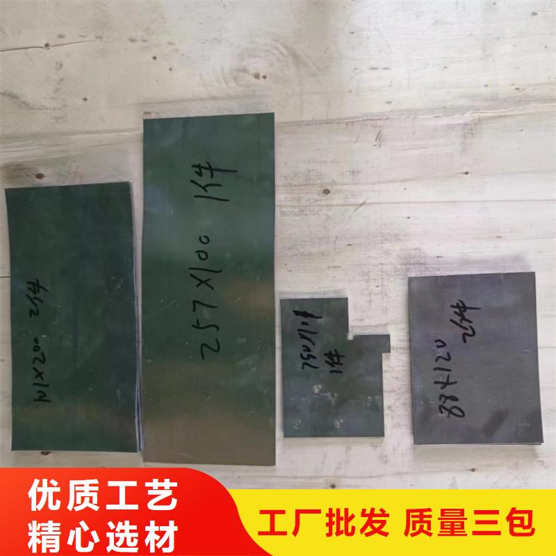 切割铅件优选厂商