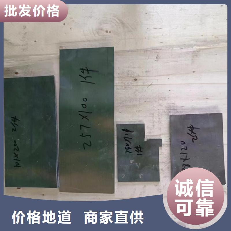 铅件加工厂家-生产销售一体