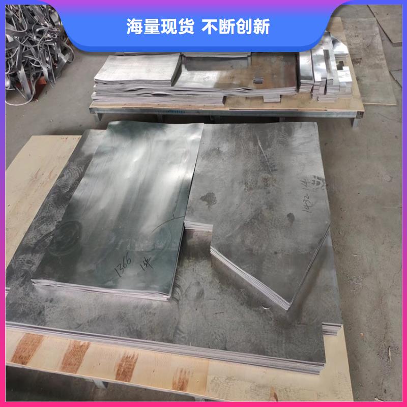 纯铅加工件厂家—薄利多销