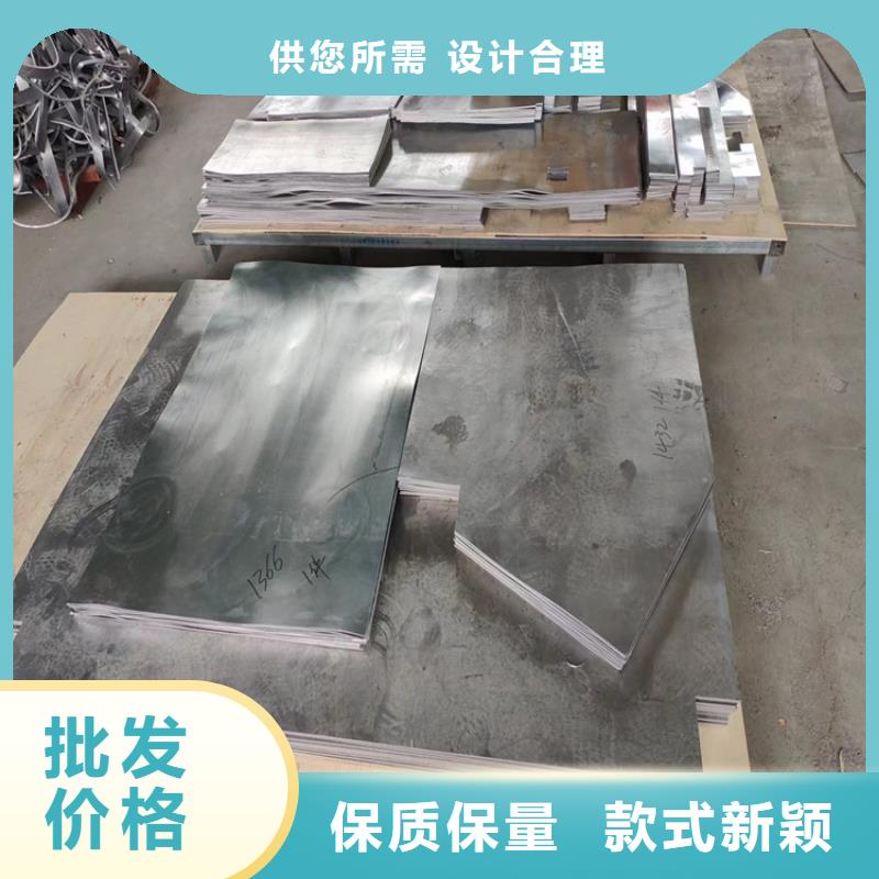 专业销售浇筑铅梯合金件-优质
