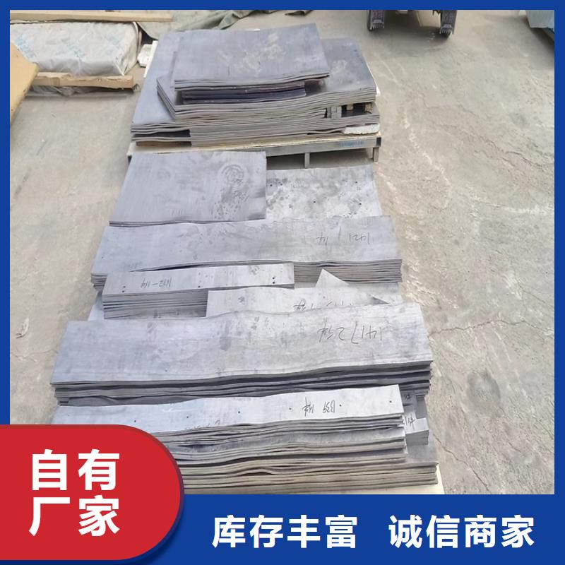 纯铅加工件-按需定制