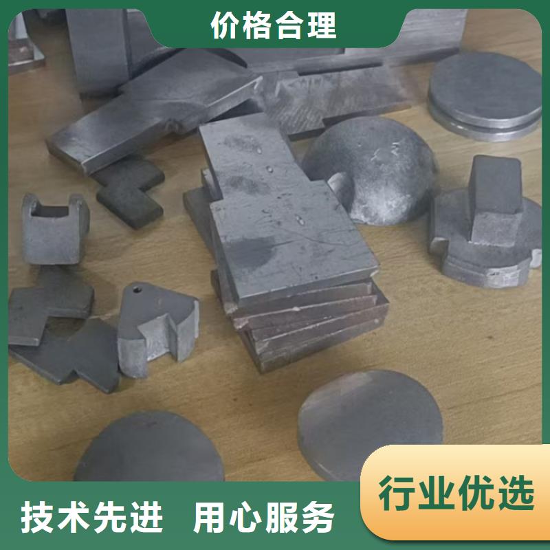 2025欢迎访问##铅异形件##实体厂家