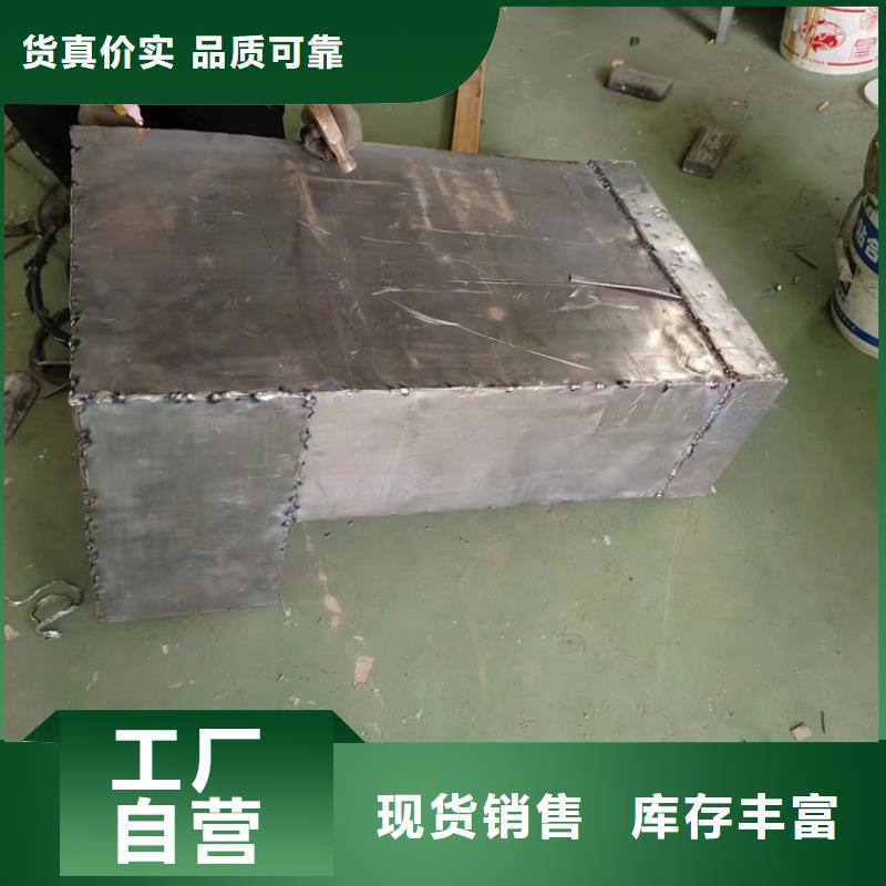 铅零件_快来了解