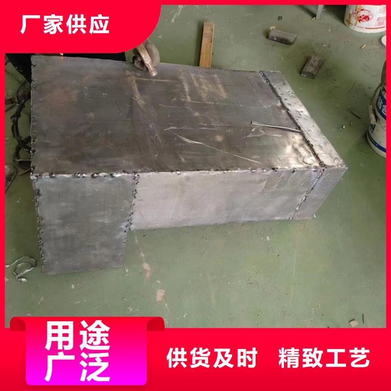 铅异形件_保证