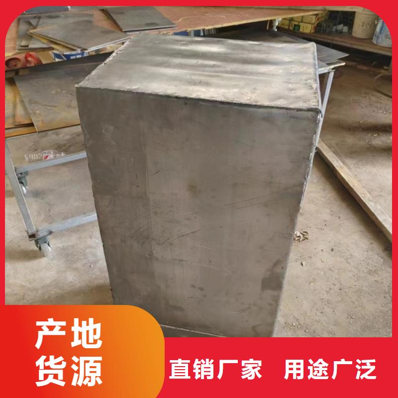 铅零件_快来了解