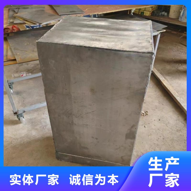 价格合理的异形铅加工件供应商