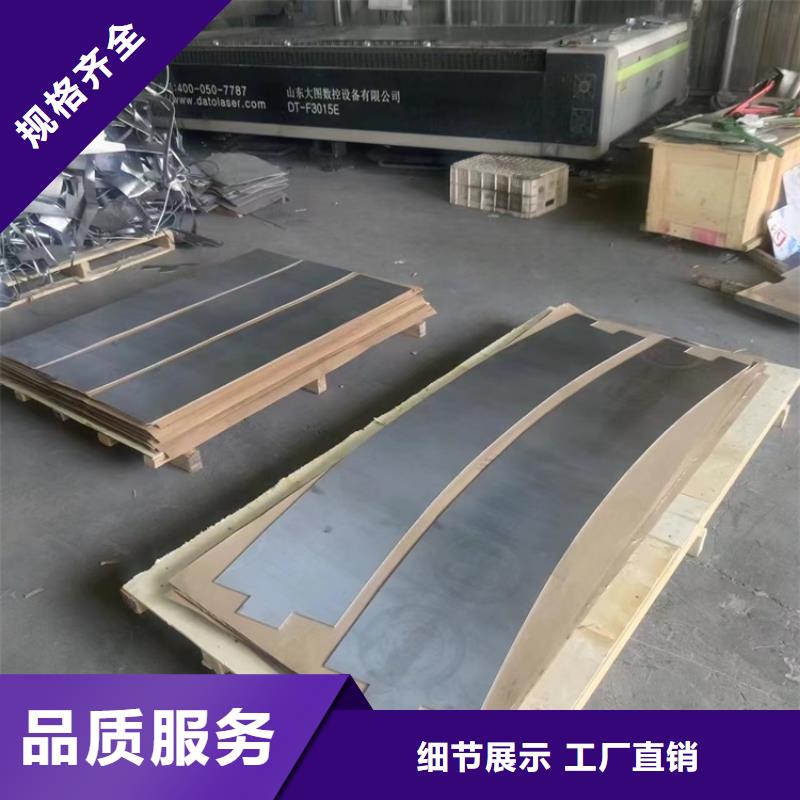 金属铅浇铸件厂家