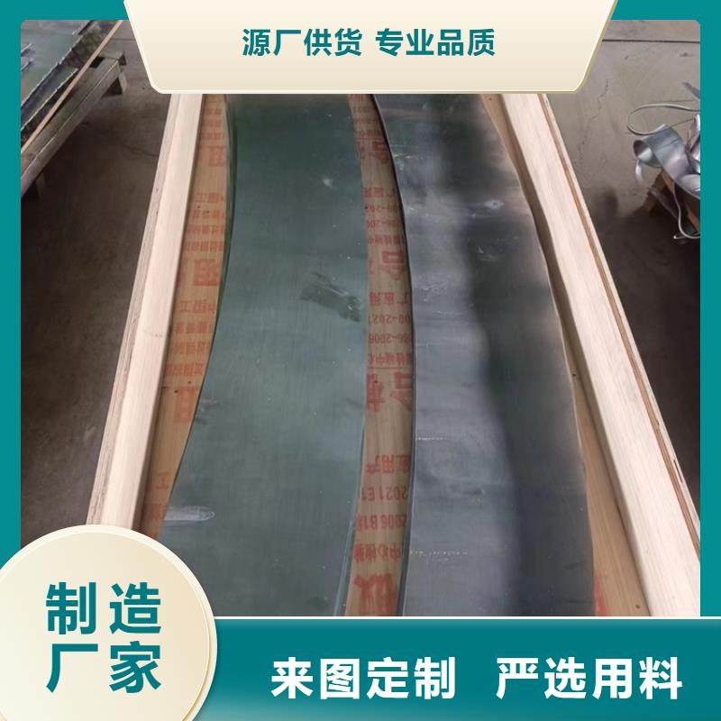 铅圈厂家价格低