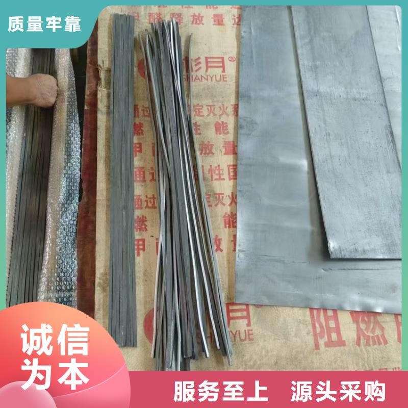 金属铅加工件服务周到