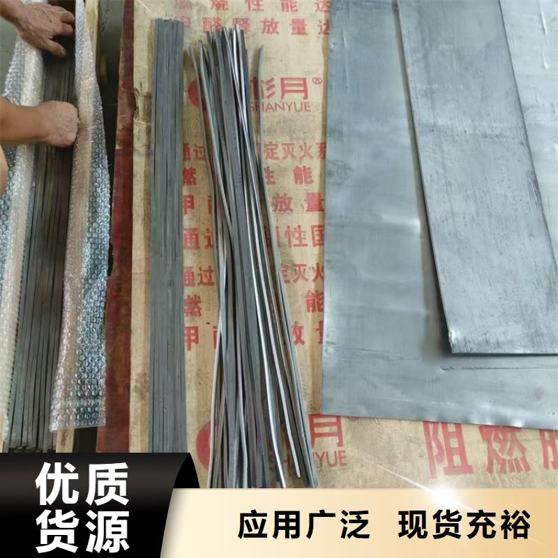 铅浇铸件厂家批发