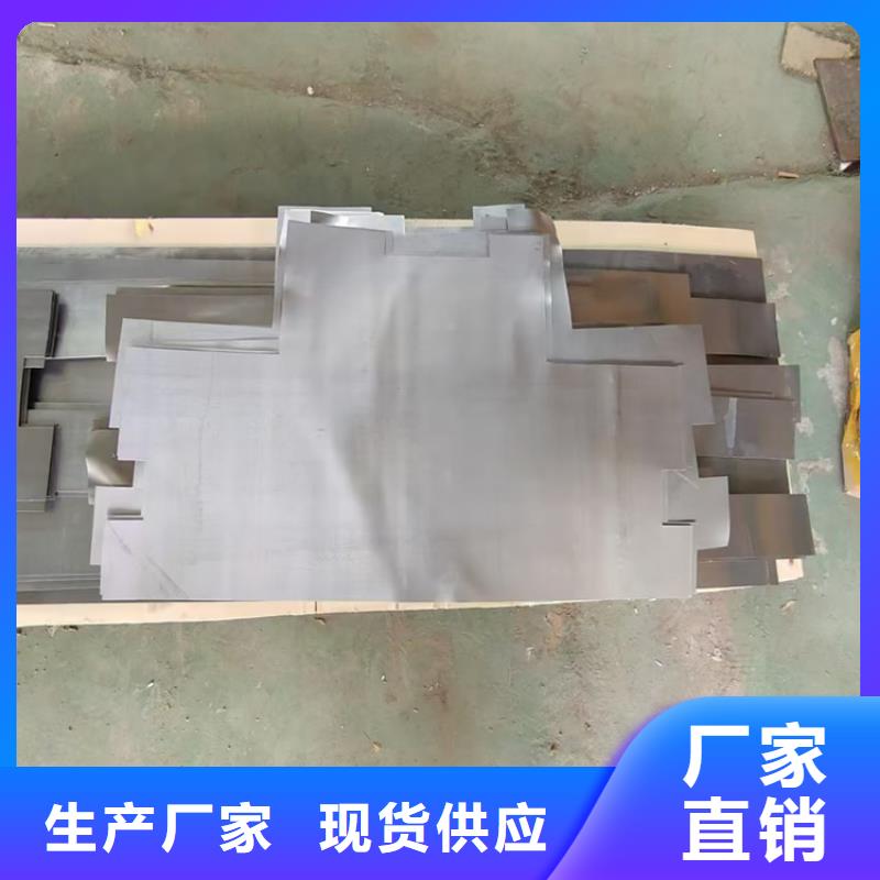 配重铅件安装指导