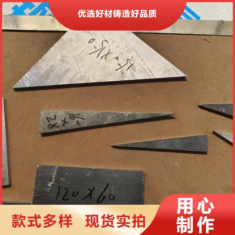 高电解铅异形件欢迎询价