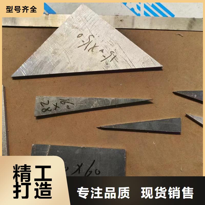 激光切割铅件厂家制造生产