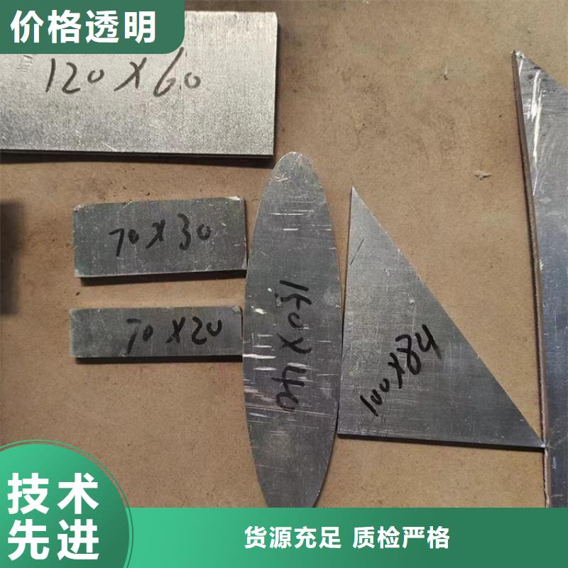 金属铅浇铸件厂家