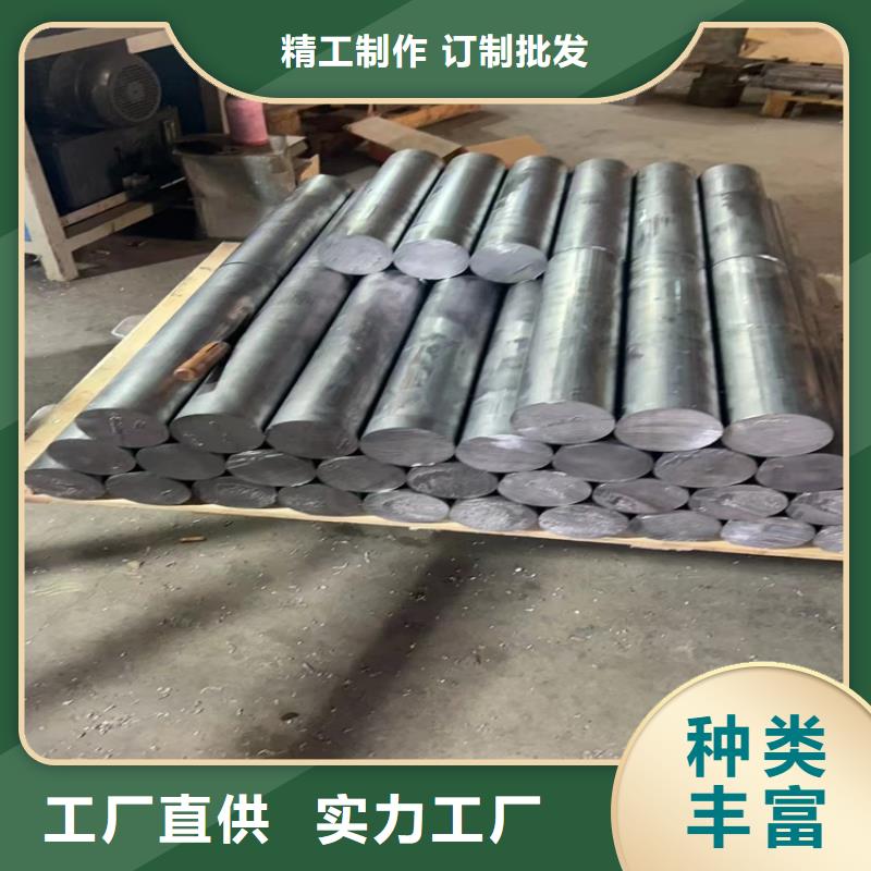 屏蔽核辐射用铅件制造厂