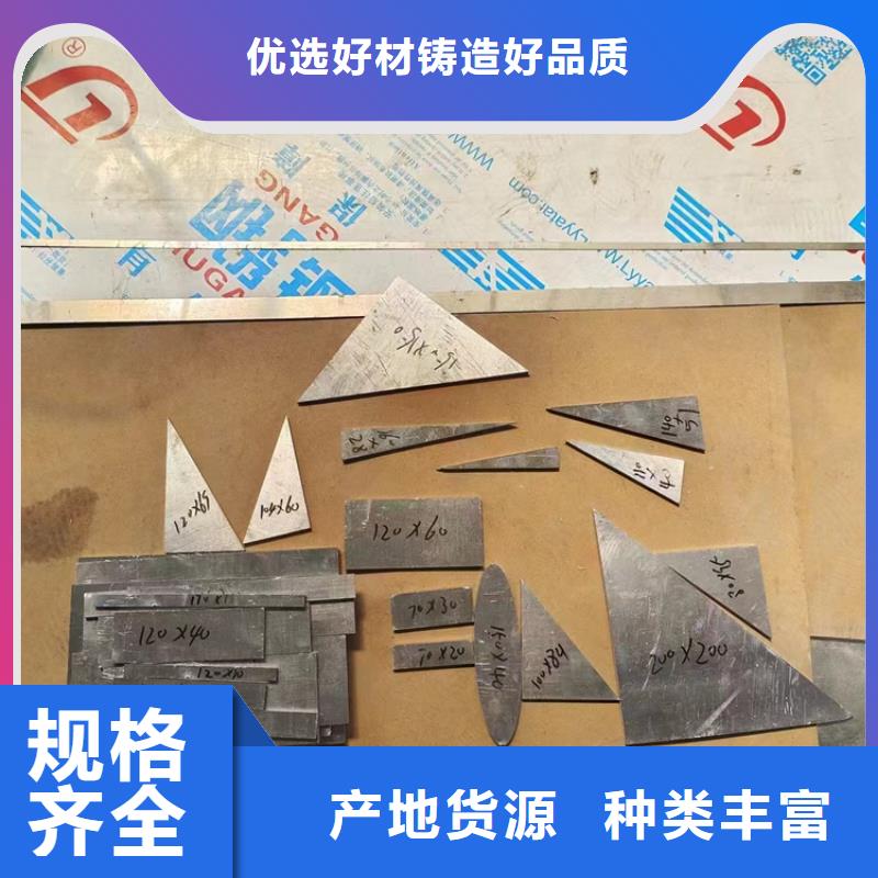 铅件加工免费寄样