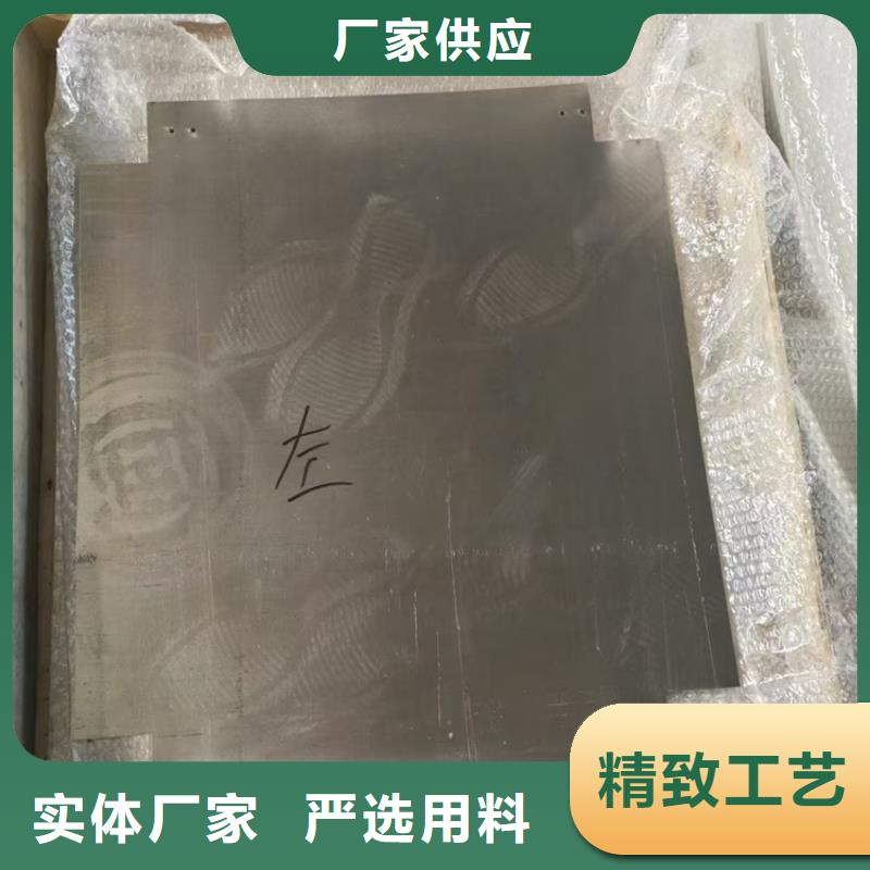 高密度铅异形件价格合理的厂家
