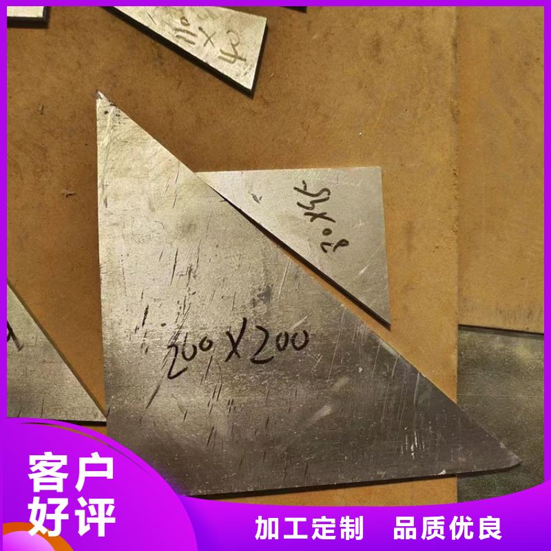 常年供应挤压铅件-报量
