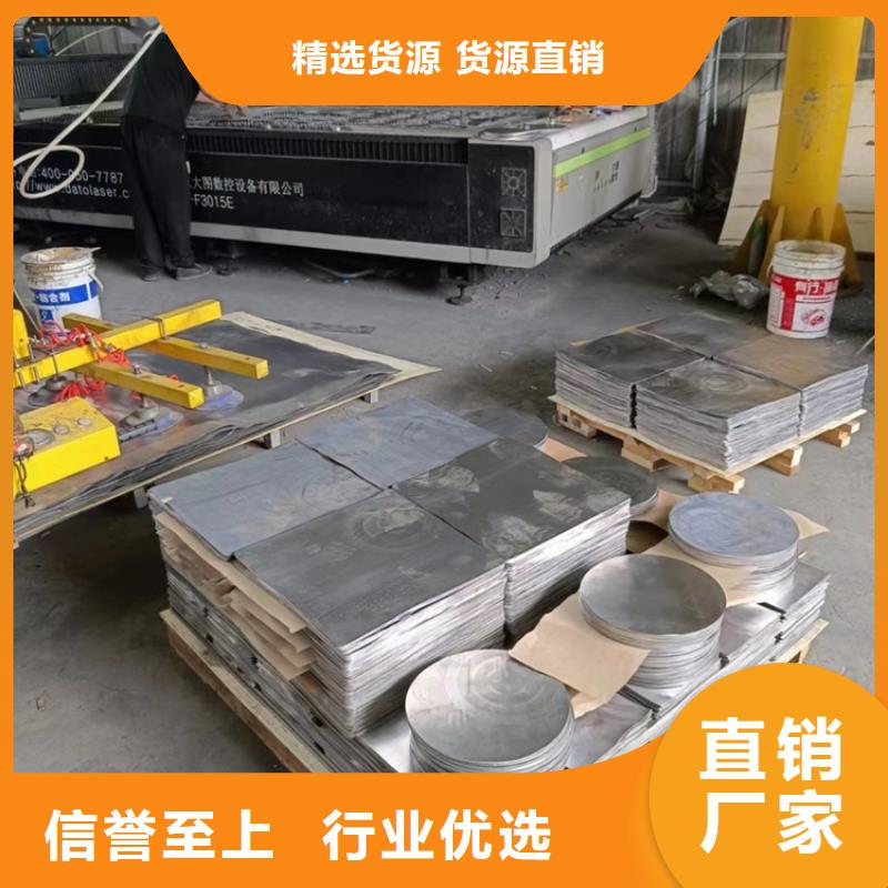 配重铅件厂家当天发货