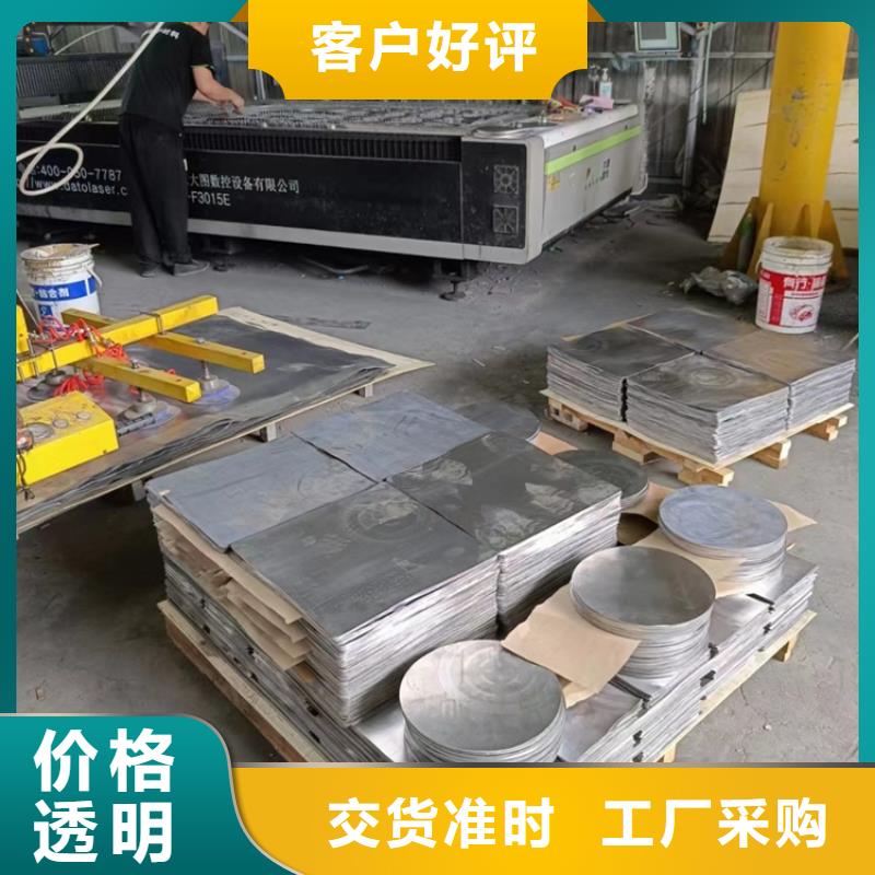 高电解铅异形件现货供应厂家