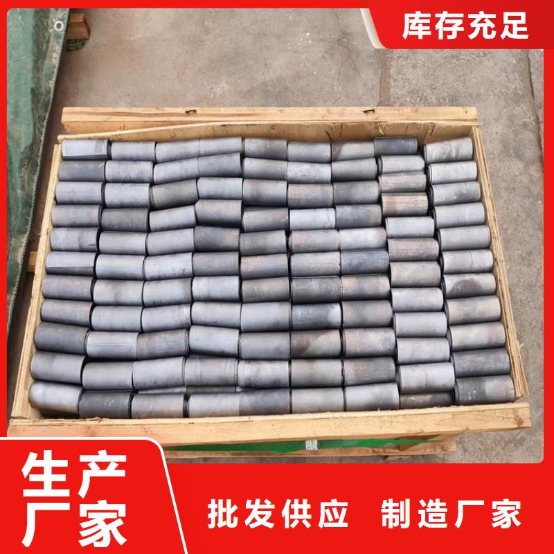 配重铅件厂家当天发货