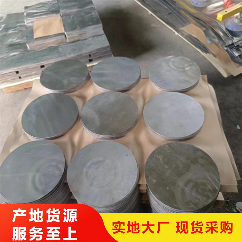 诚信的铅浇铸件生产厂家