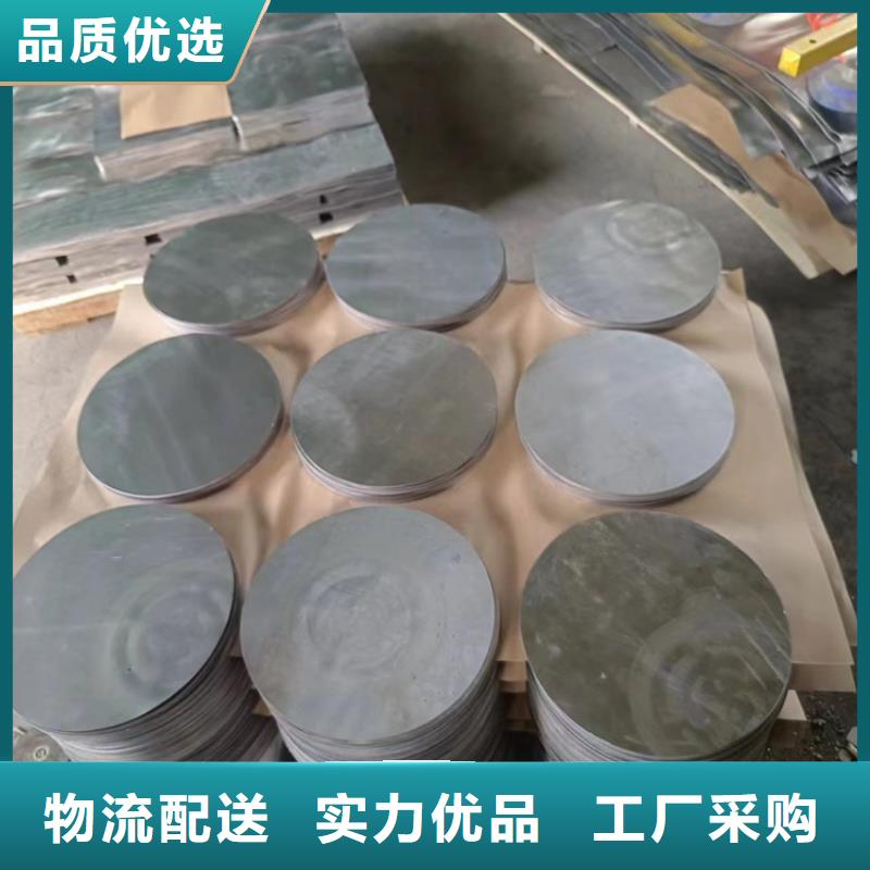 纯铅加工件还是我们品质好