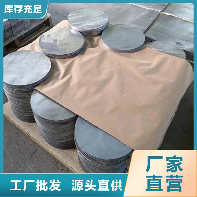 价格合理的金属铅浇铸件公司