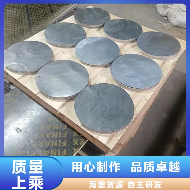 价格合理的异形铅加工件供应商