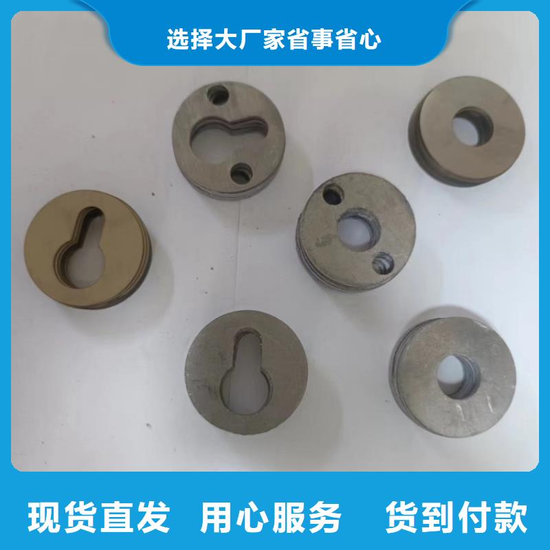 激光切割铅件厂家制造生产