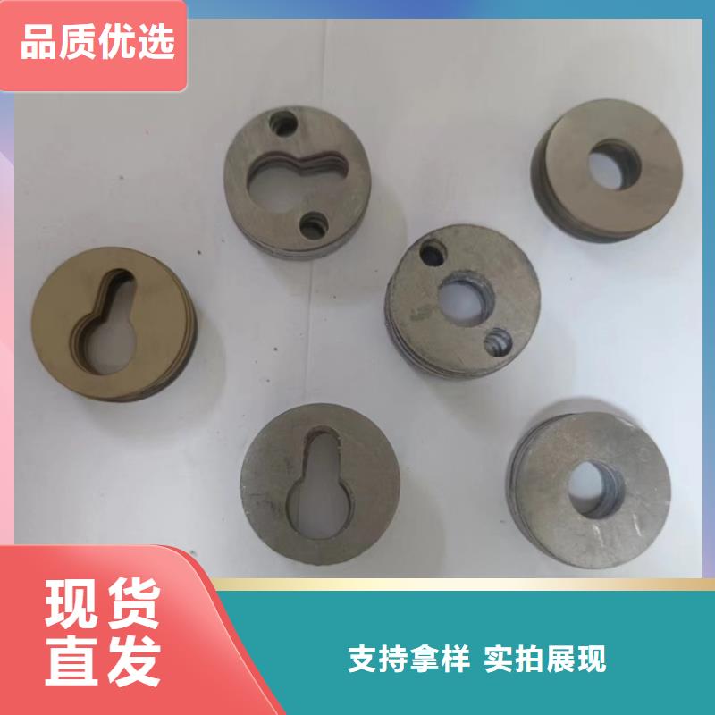 铅件异形件厂家可开票