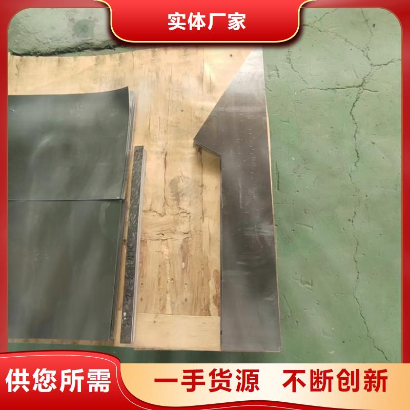 工业配重铅异形件适用范围广