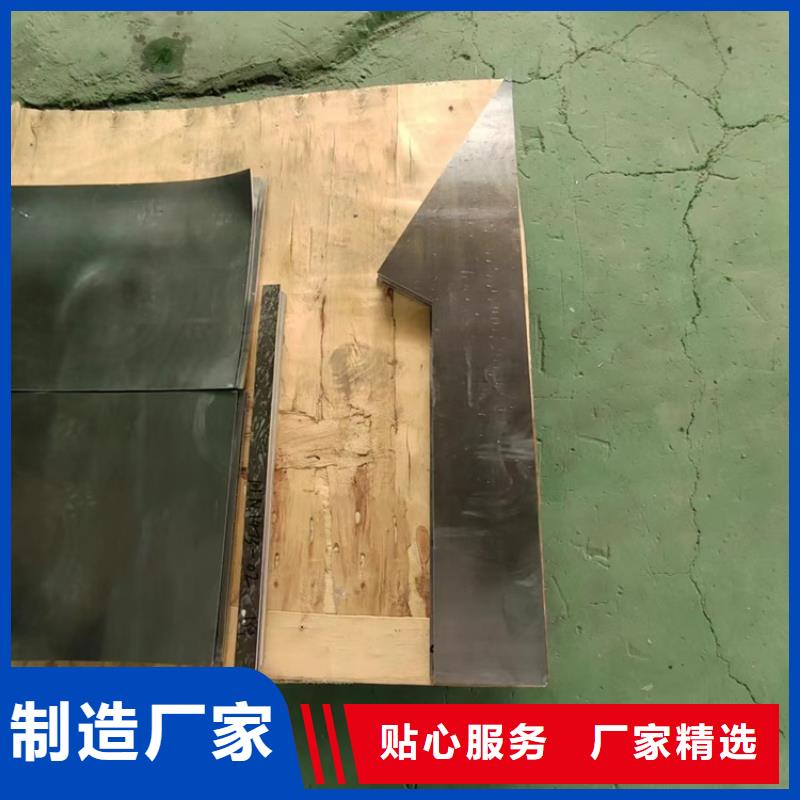 挤压铅件质量优质