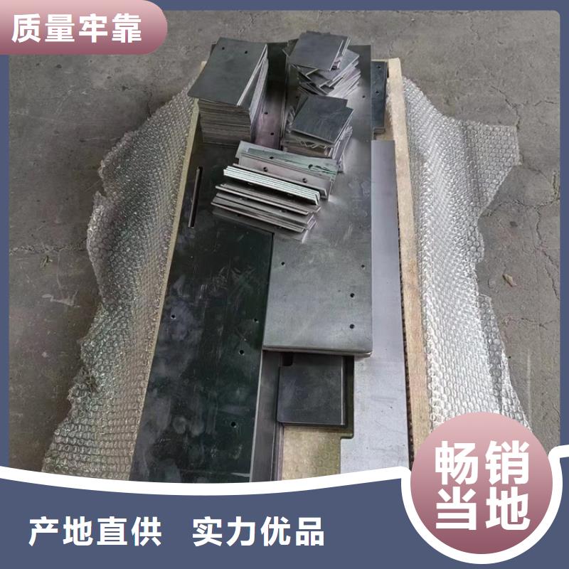 铅异形件_保证
