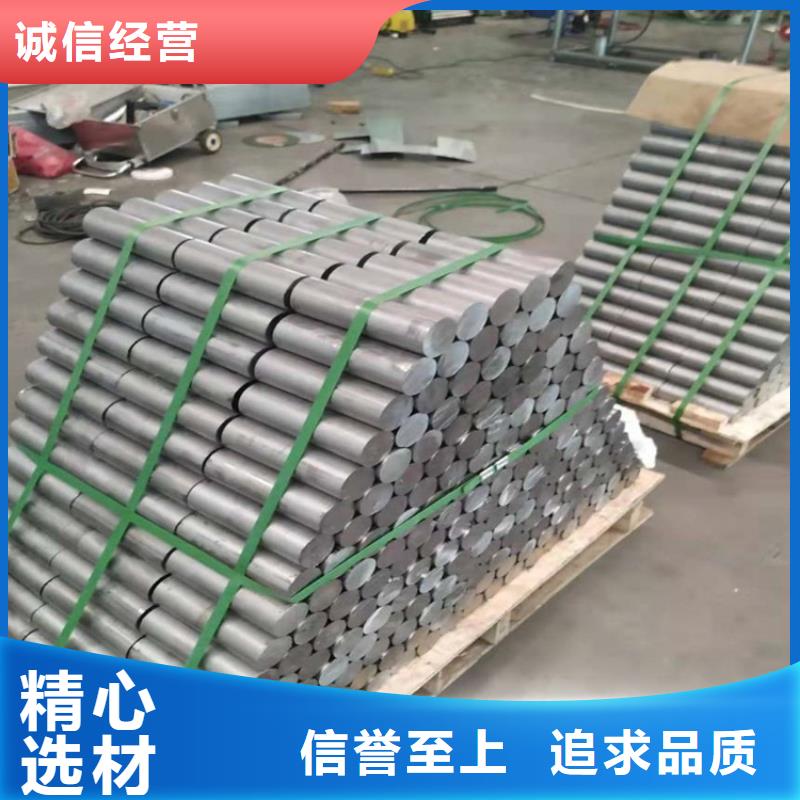屏蔽核辐射用铅件多少钱