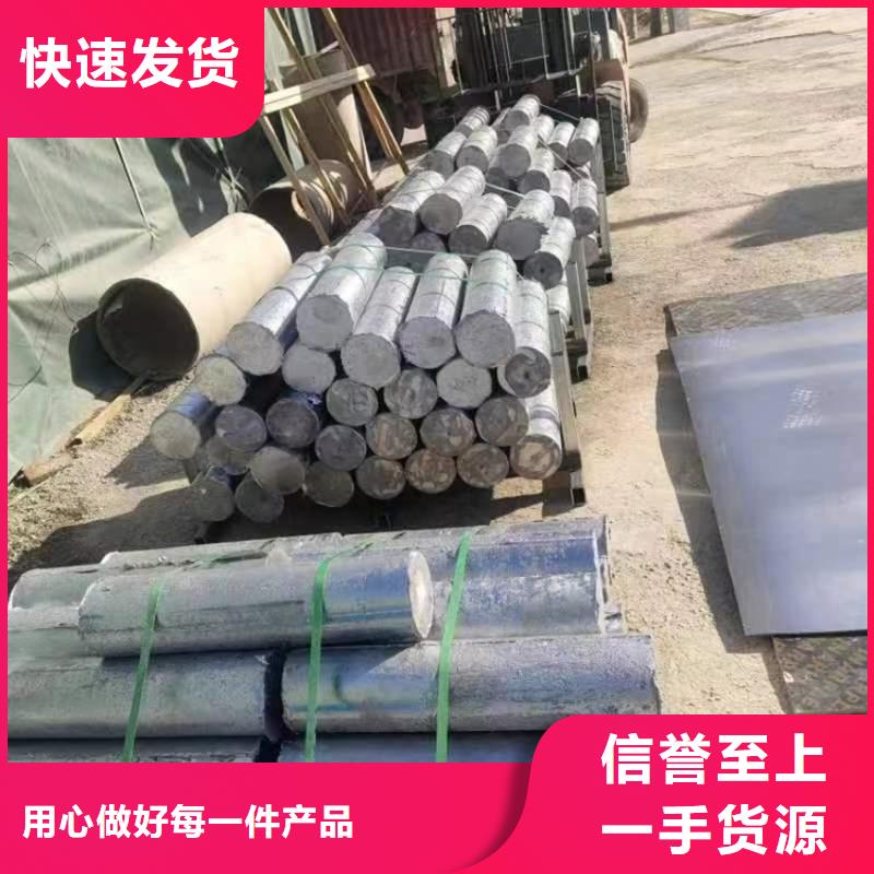 配重铅件厂家现货