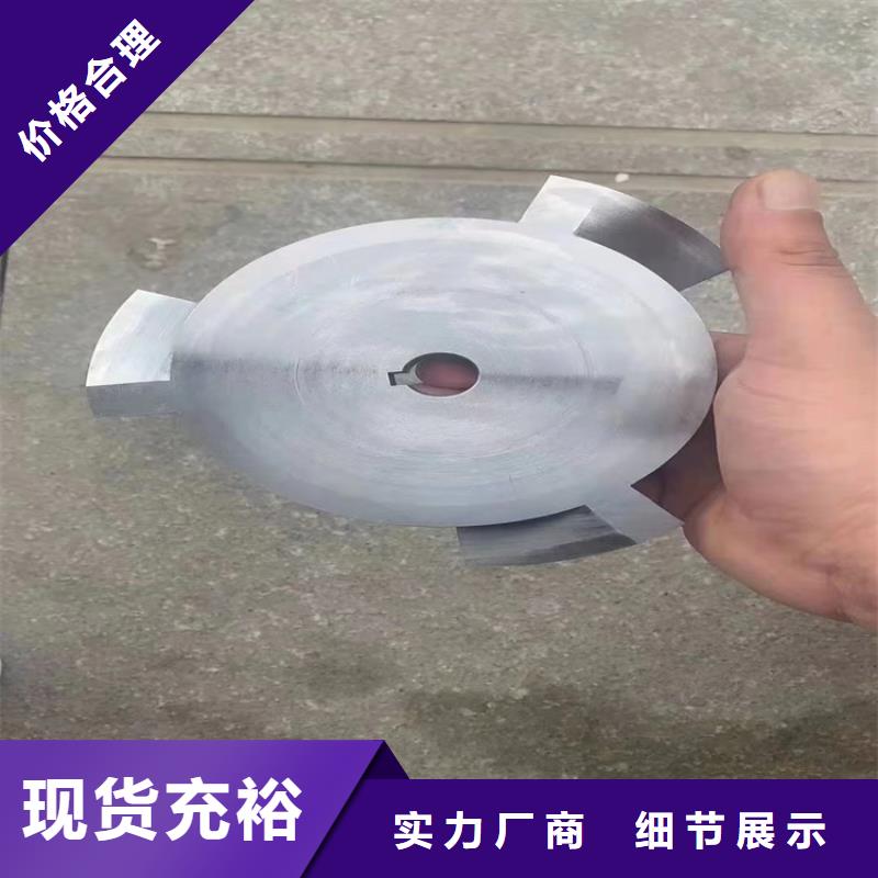 价格合理的异形铅加工件供应商