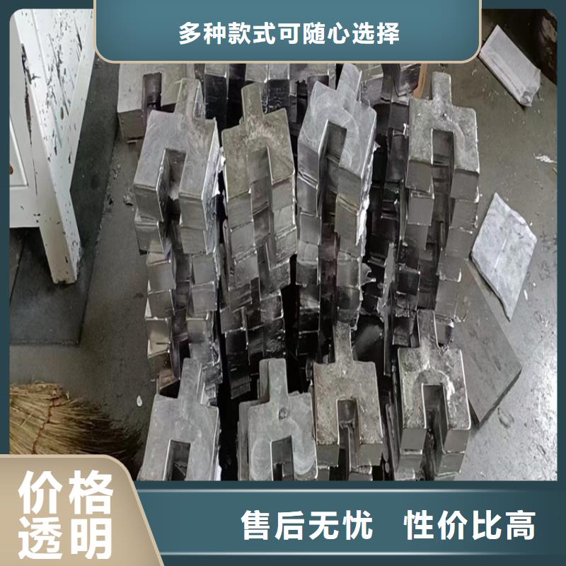 配重铅件厂家现货