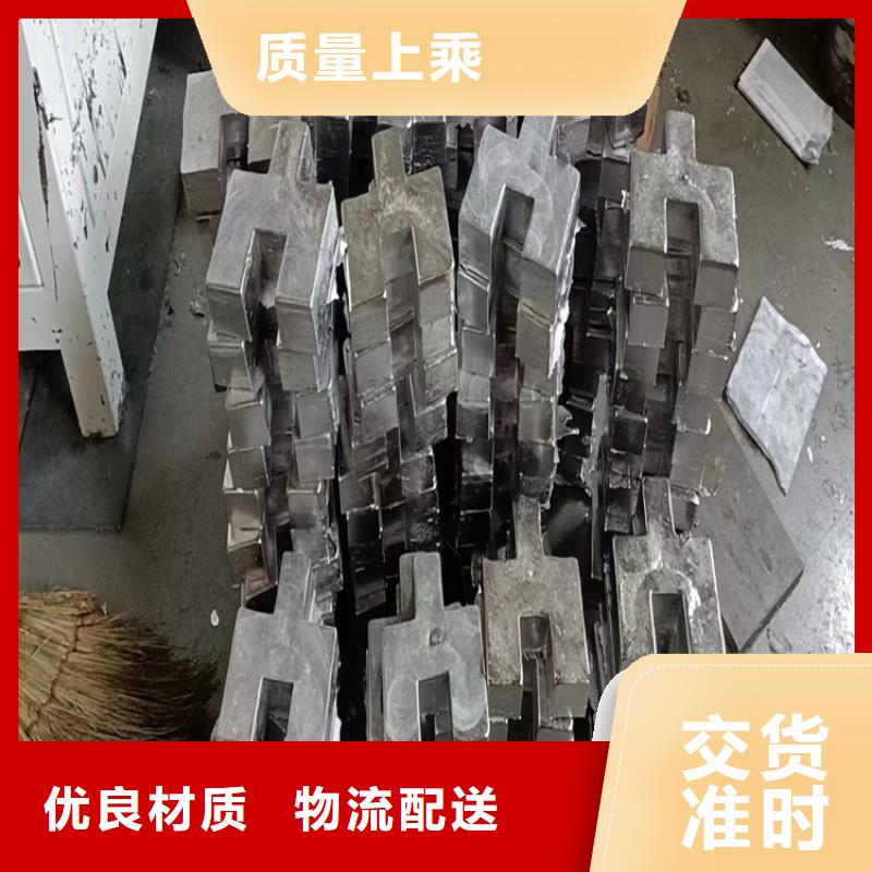 采购工业探伤铅件必看-价格低