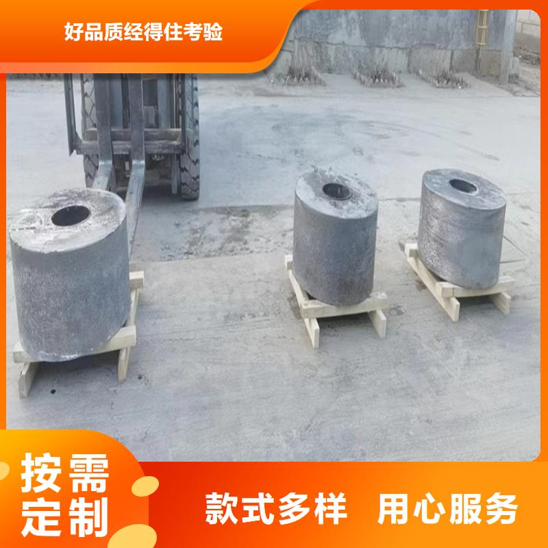 专业销售浇筑铅梯合金件-优质