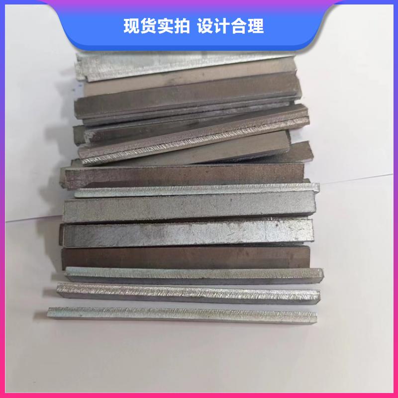 金属铅加工件服务周到