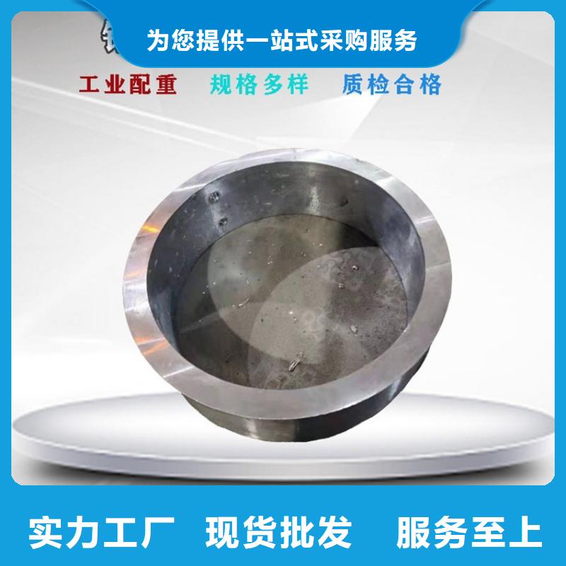 定做铅加工件的销售厂家