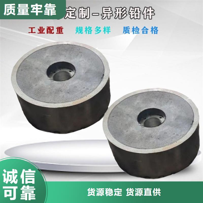 屏蔽核辐射用铅件厂家低价出货
