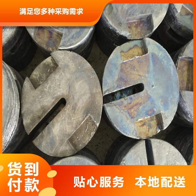 采购切割铅件必看-规格全