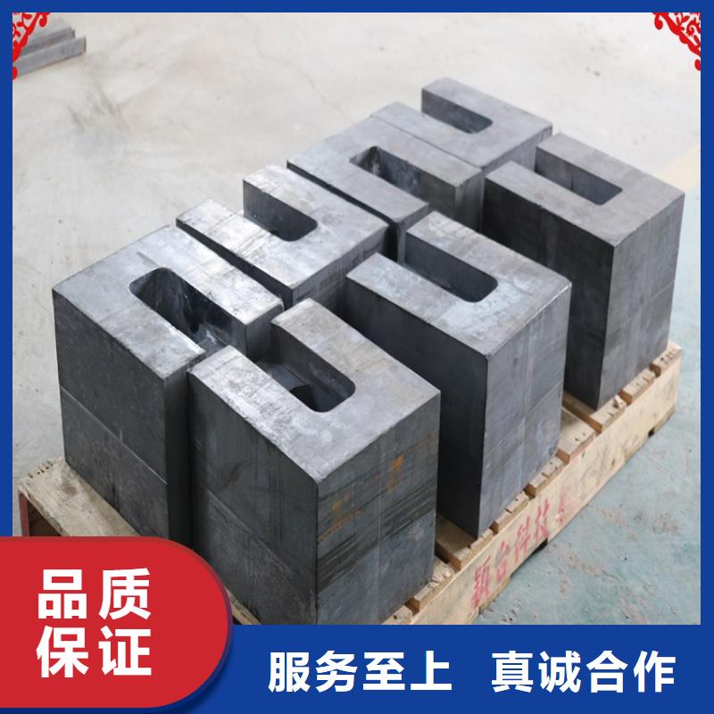 采购铅棒【无中间商】