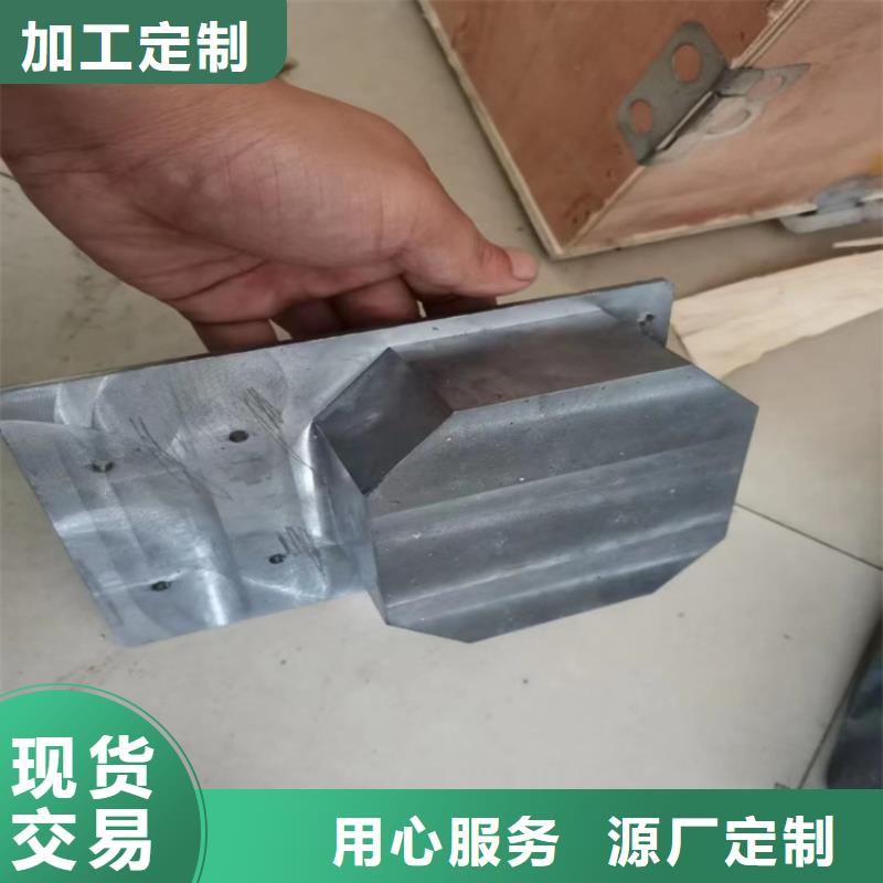 诚信为本工业配重铅异形件厂家