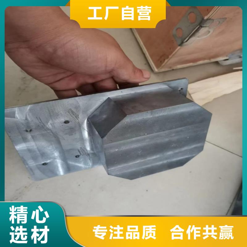 配重铅件厂家定制